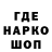 КОКАИН VHQ Makkussu Kun
