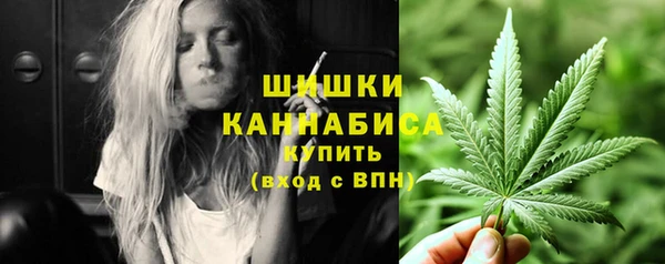 СК Ладушкин