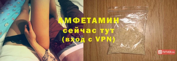 мяу мяу мука Абдулино