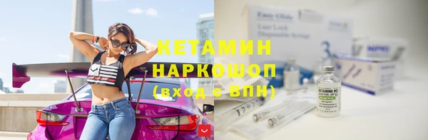мяу мяу мука Абдулино