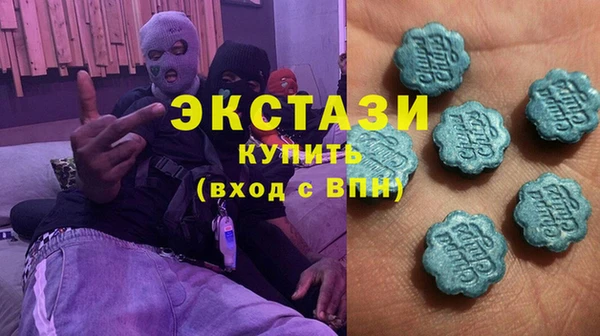 ALPHA-PVP Алексин