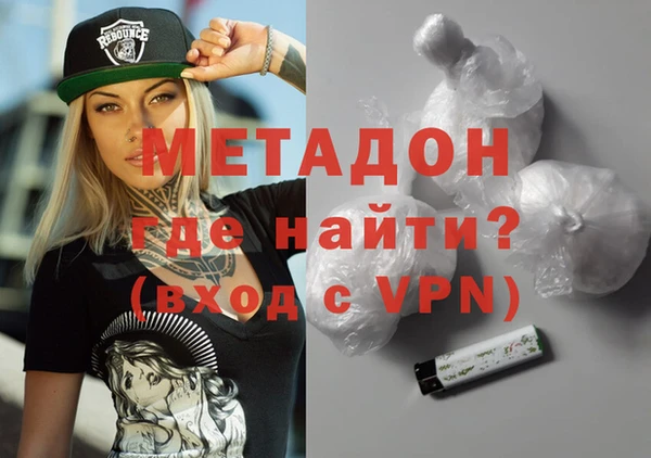 мяу мяу мука Абдулино
